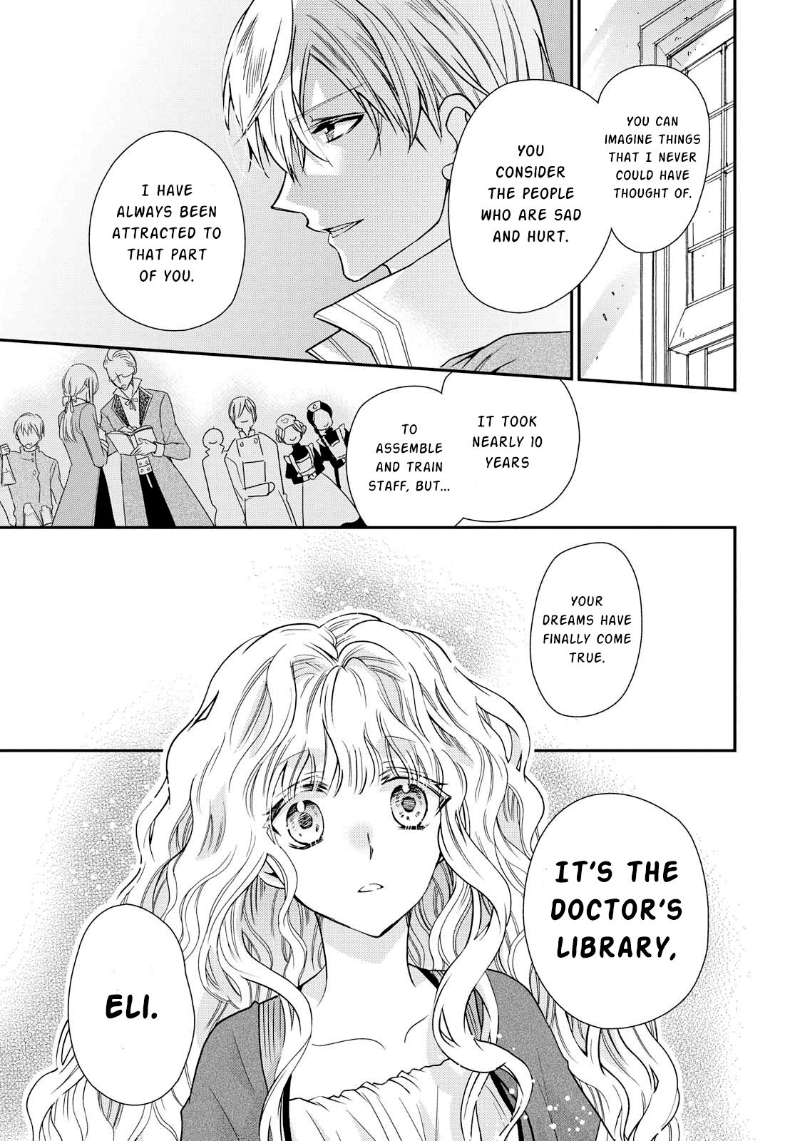 Page 17 of Chapter 17