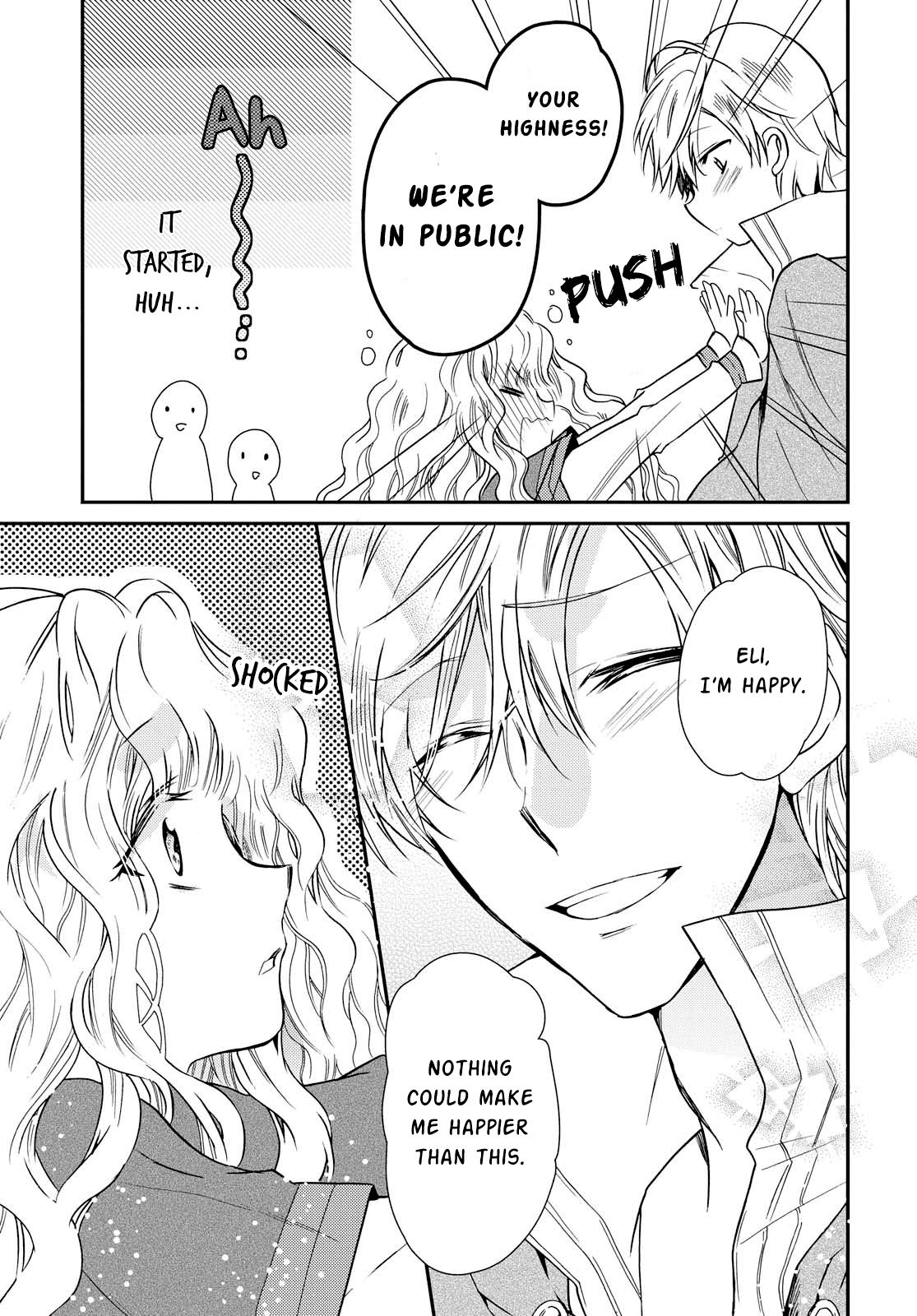 Page 25 of Chapter 17