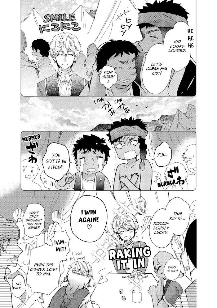 Page 11 of Chapter 18