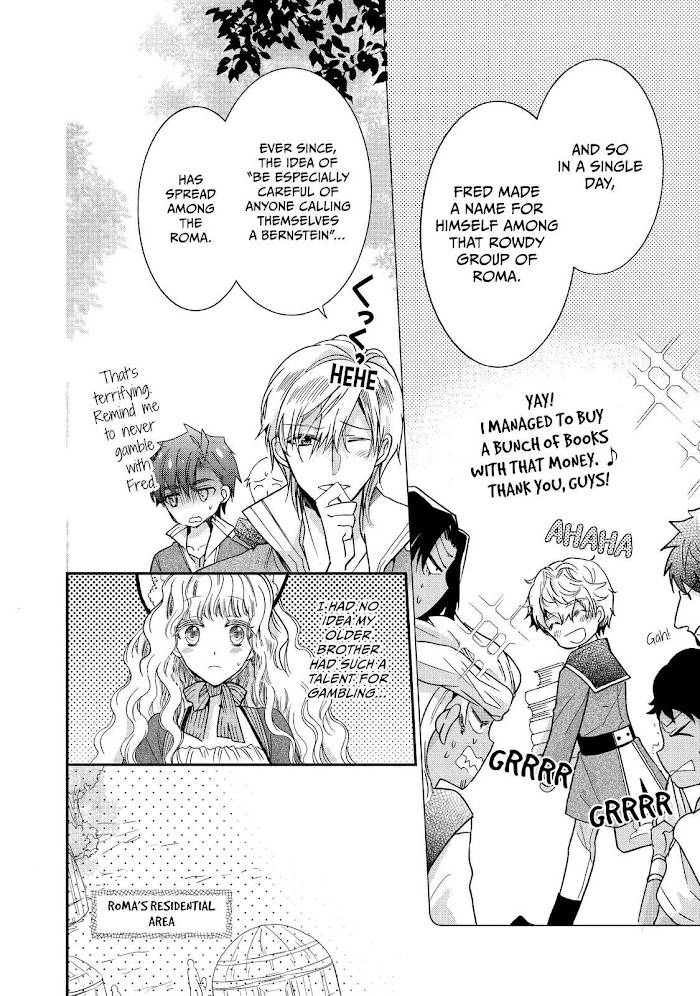 Page 12 of Chapter 18