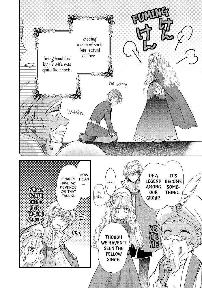 Page 16 of Chapter 18