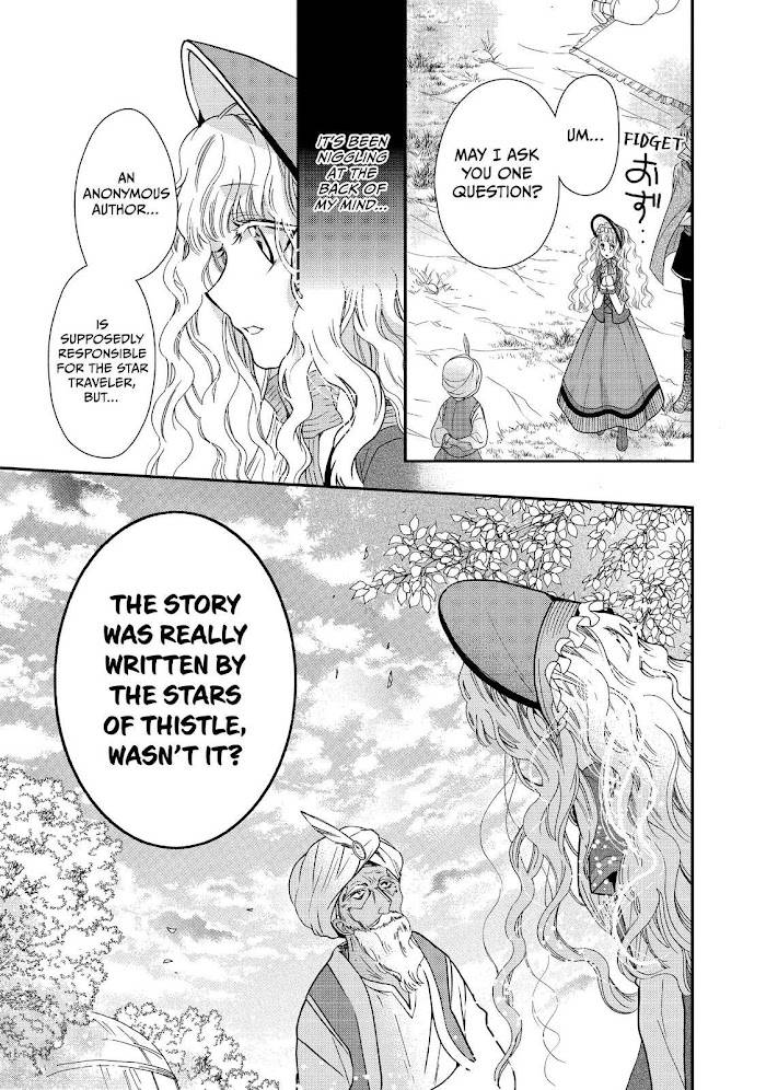 Page 17 of Chapter 18