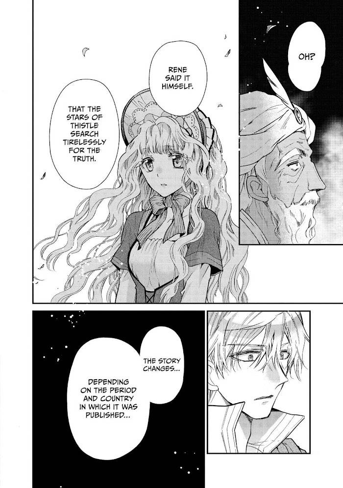 Page 18 of Chapter 18