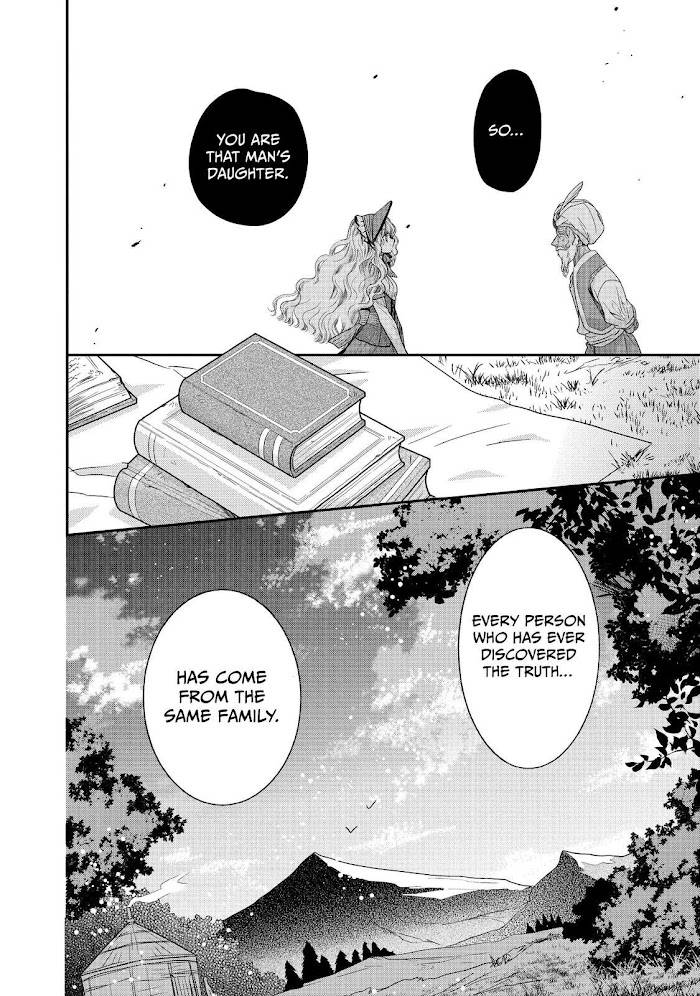 Page 2 of Chapter 19