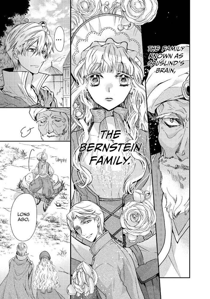 Page 3 of Chapter 19
