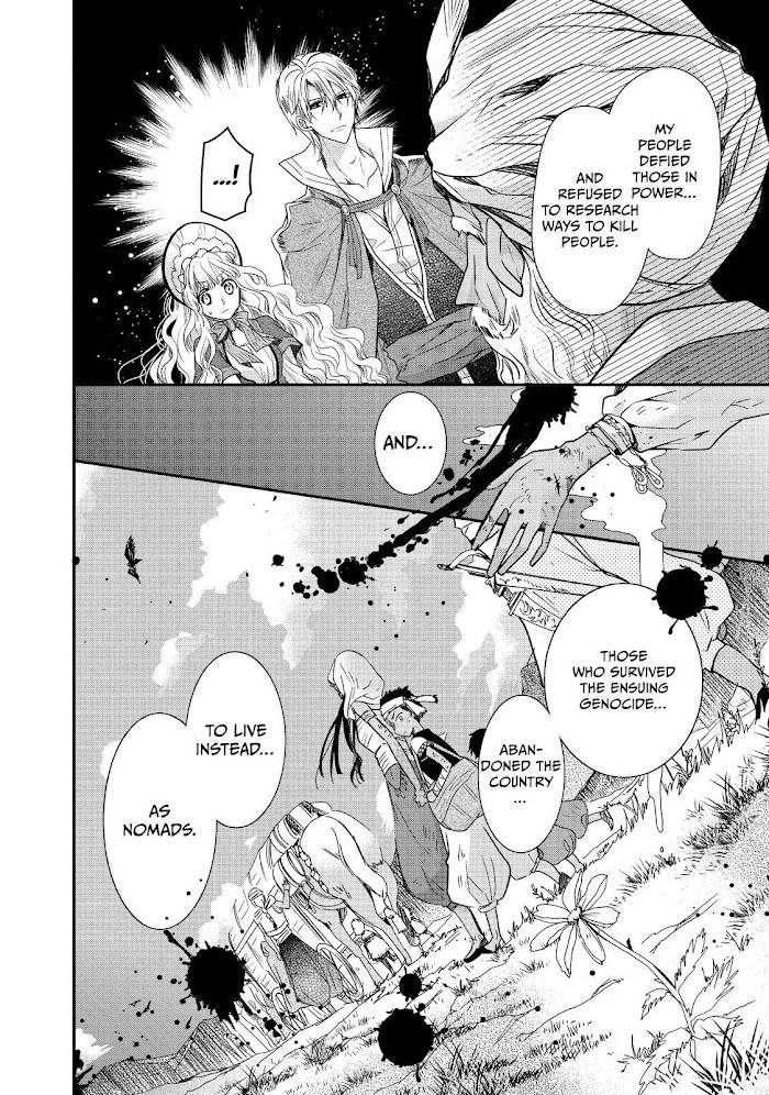 Page 4 of Chapter 19