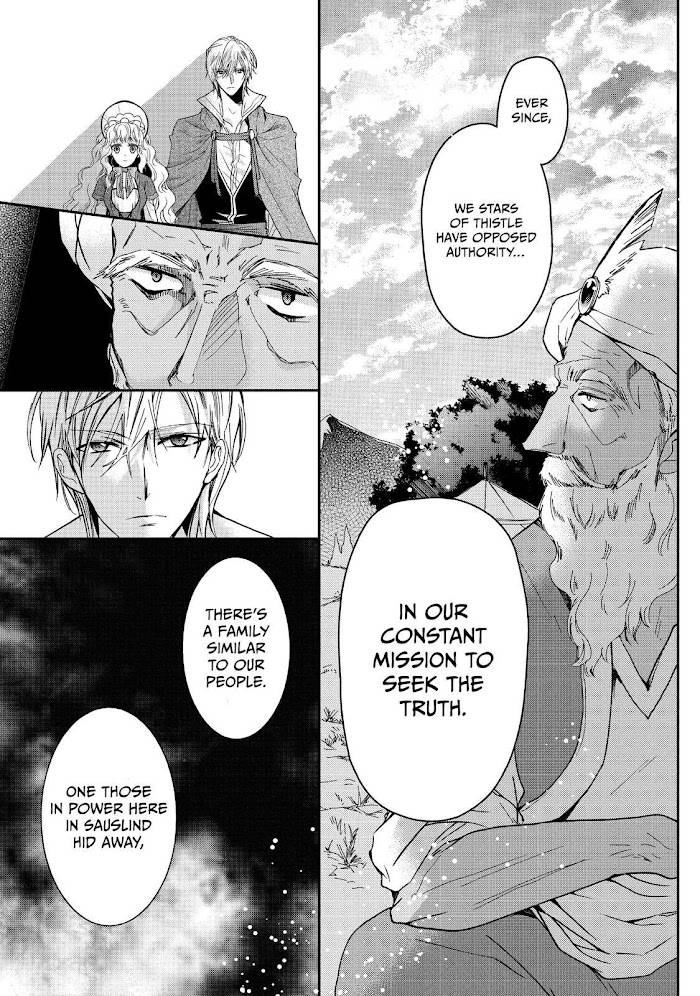 Page 5 of Chapter 19