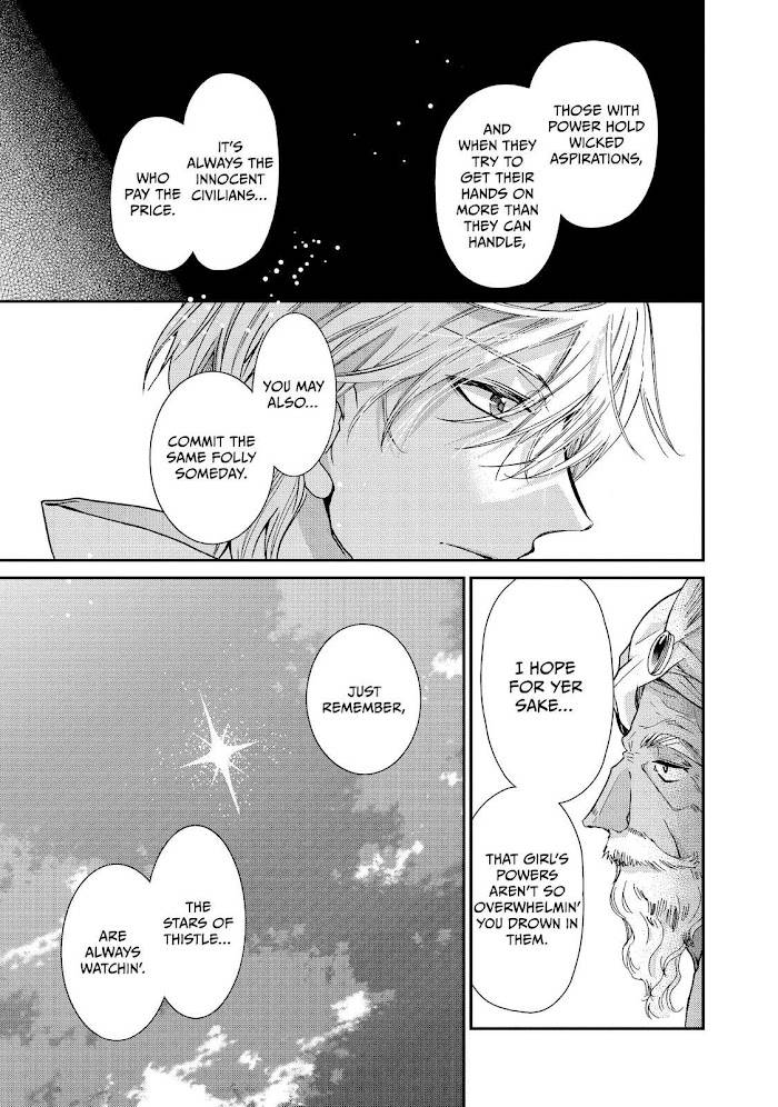 Page 7 of Chapter 19