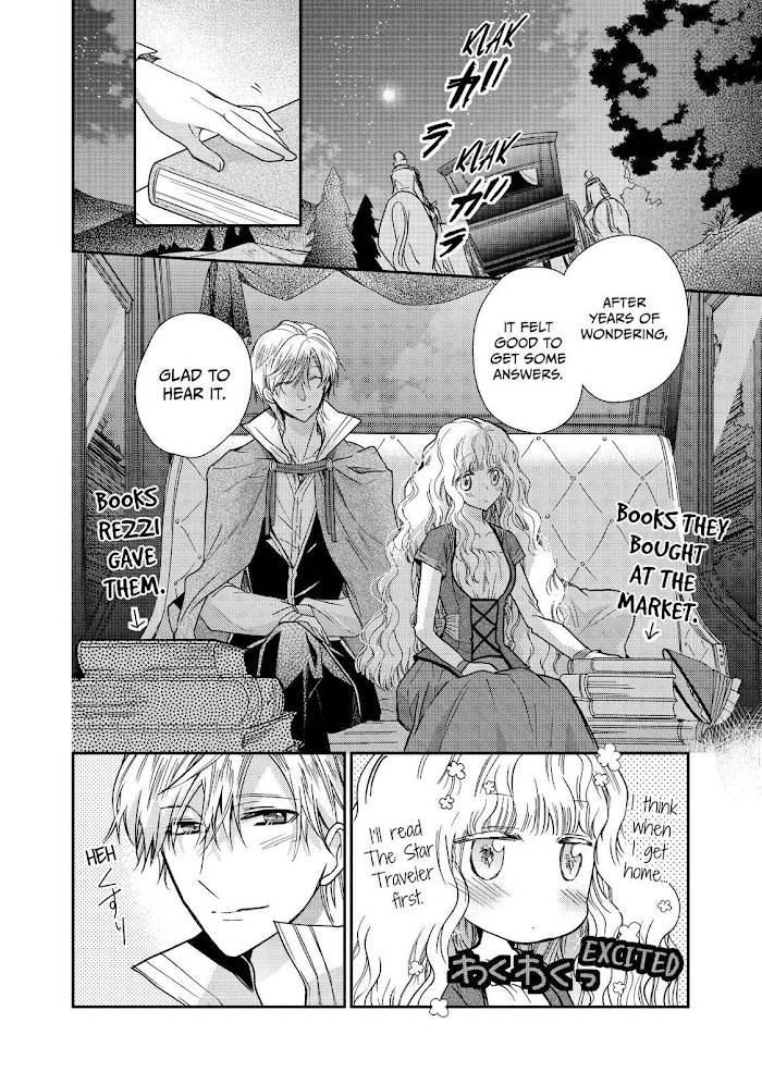 Page 10 of Chapter 19