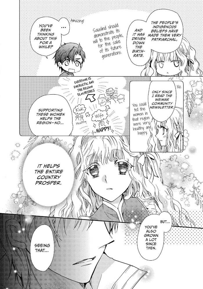 Page 20 of Chapter 19