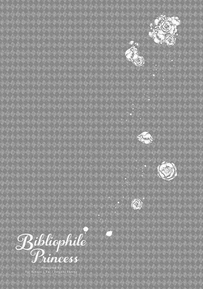 Page 28 of Chapter 19