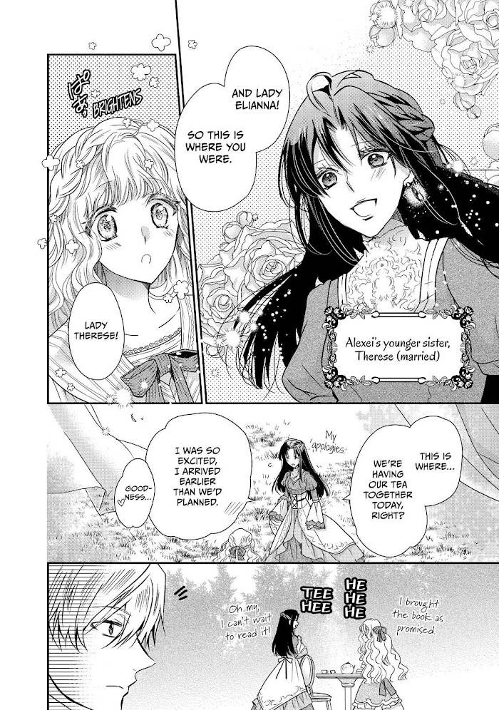 Page 17 of Chapter 20