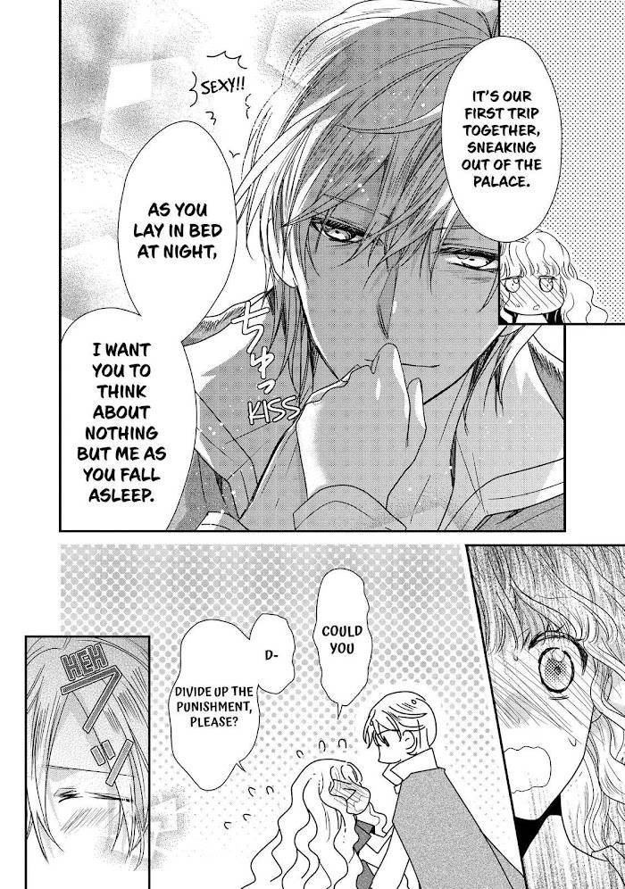 Page 27 of Chapter 20