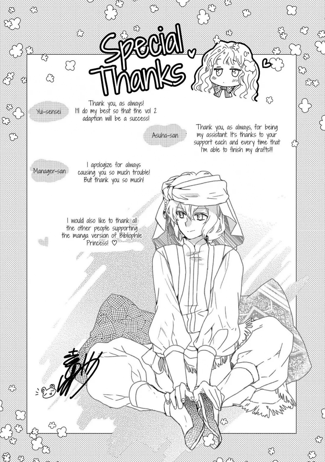 Page 1 of Chapter 20.5
