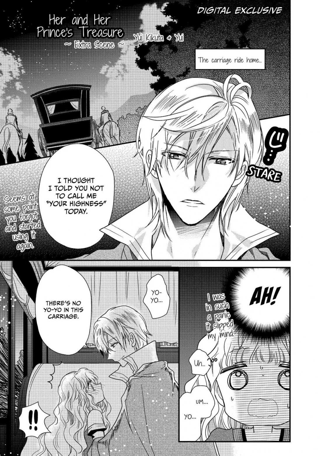 Page 3 of Chapter 20.5