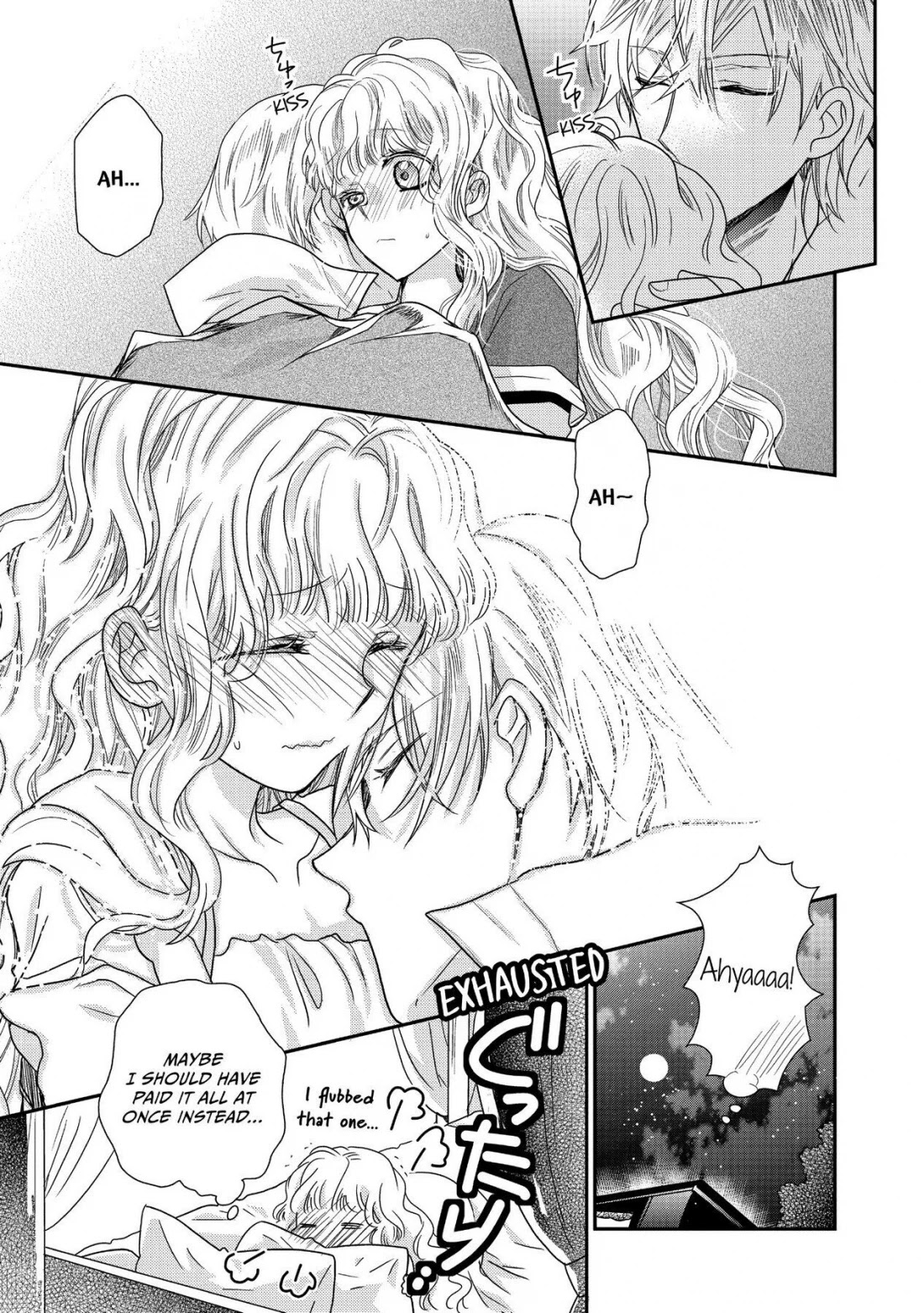 Page 5 of Chapter 20.5