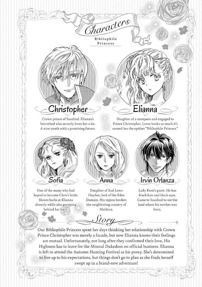 Page 7 of Chapter 21