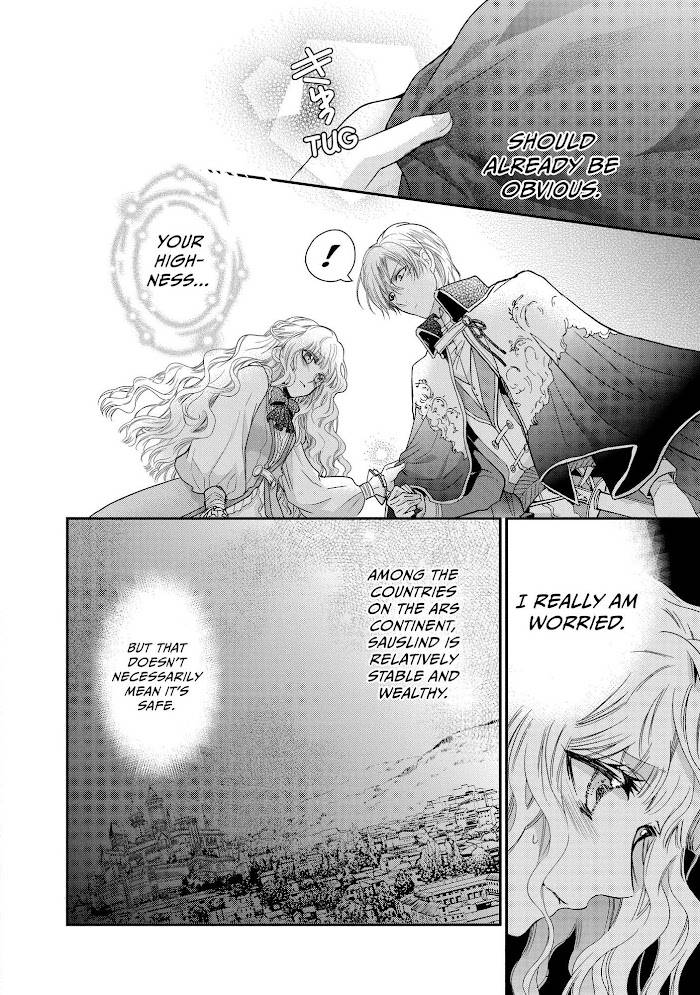 Page 15 of Chapter 21