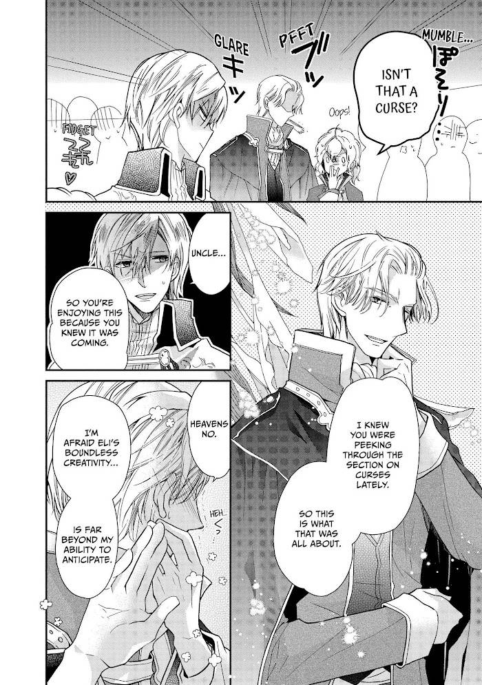 Page 21 of Chapter 21