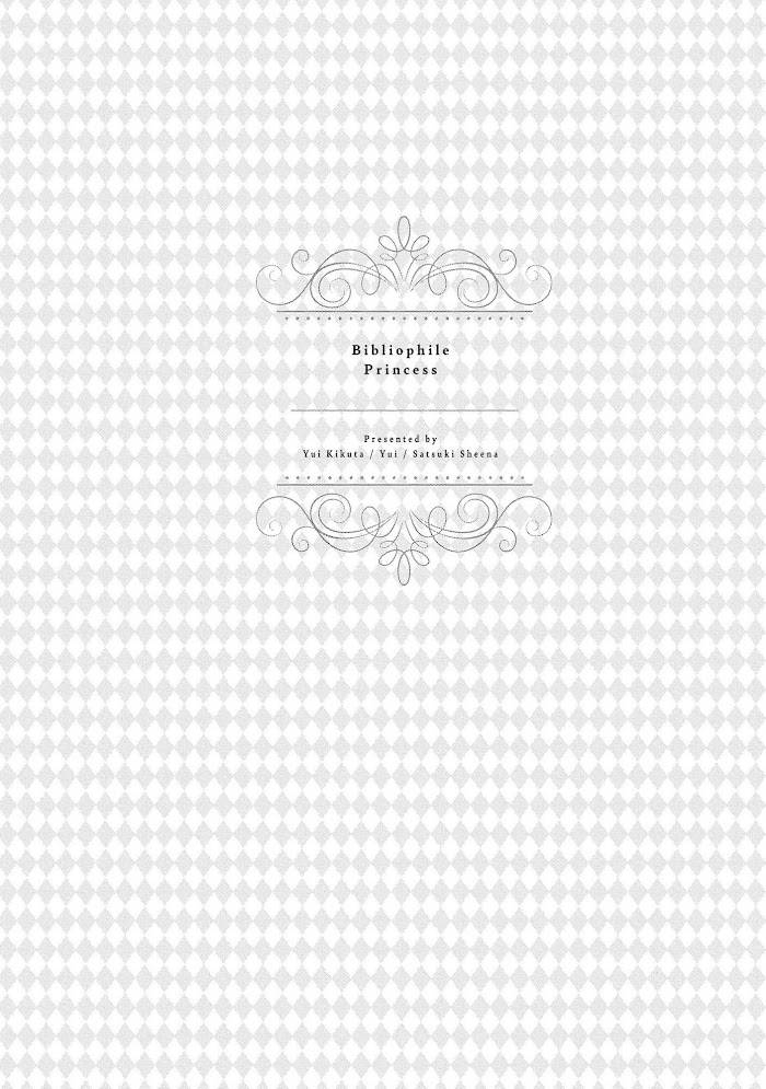 Page 3 of Chapter 22