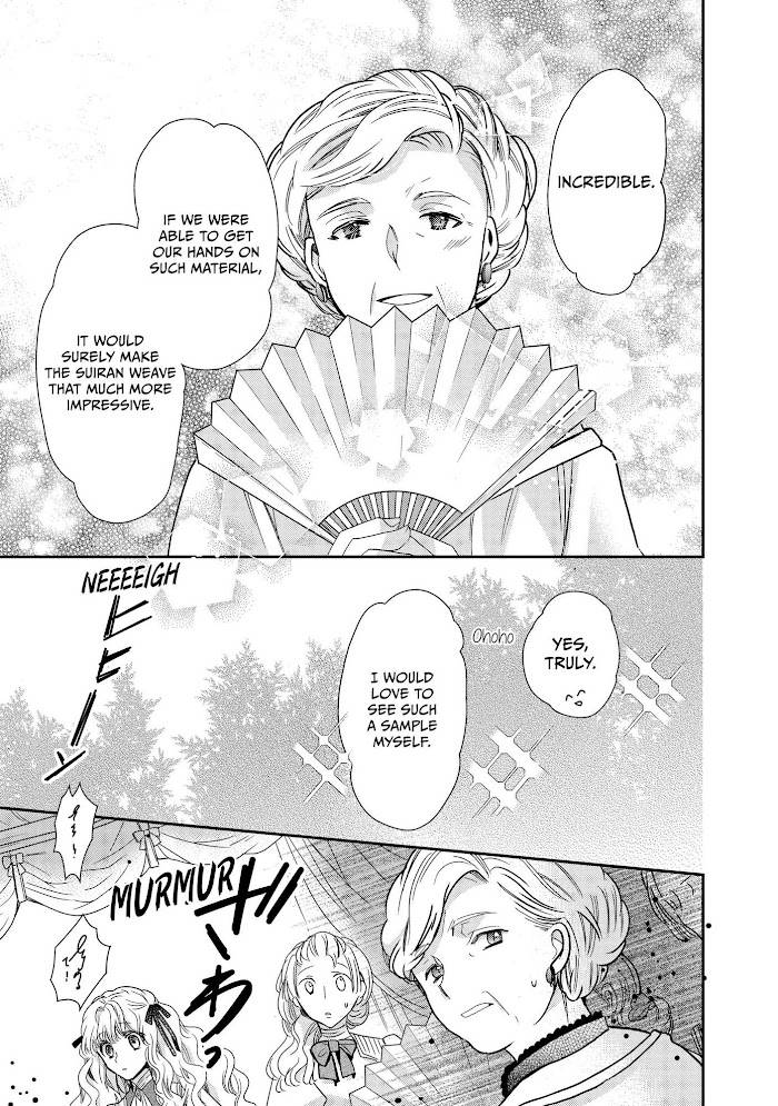 Page 28 of Chapter 22
