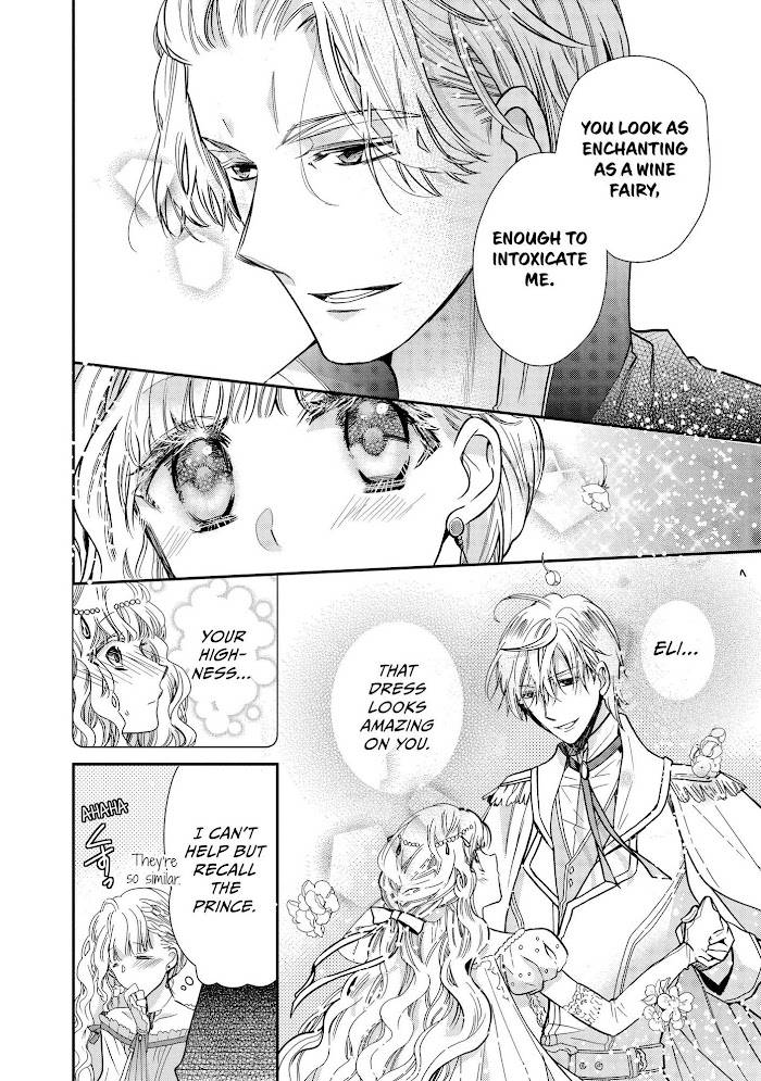 Page 17 of Chapter 23