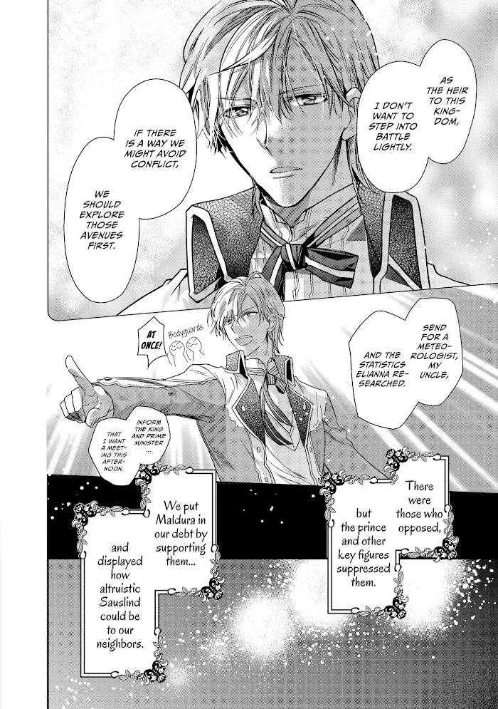 Page 15 of Chapter 24