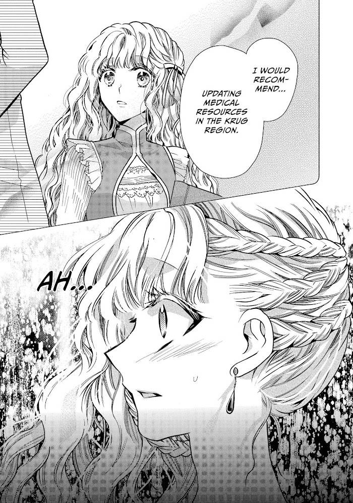 Page 18 of Chapter 24