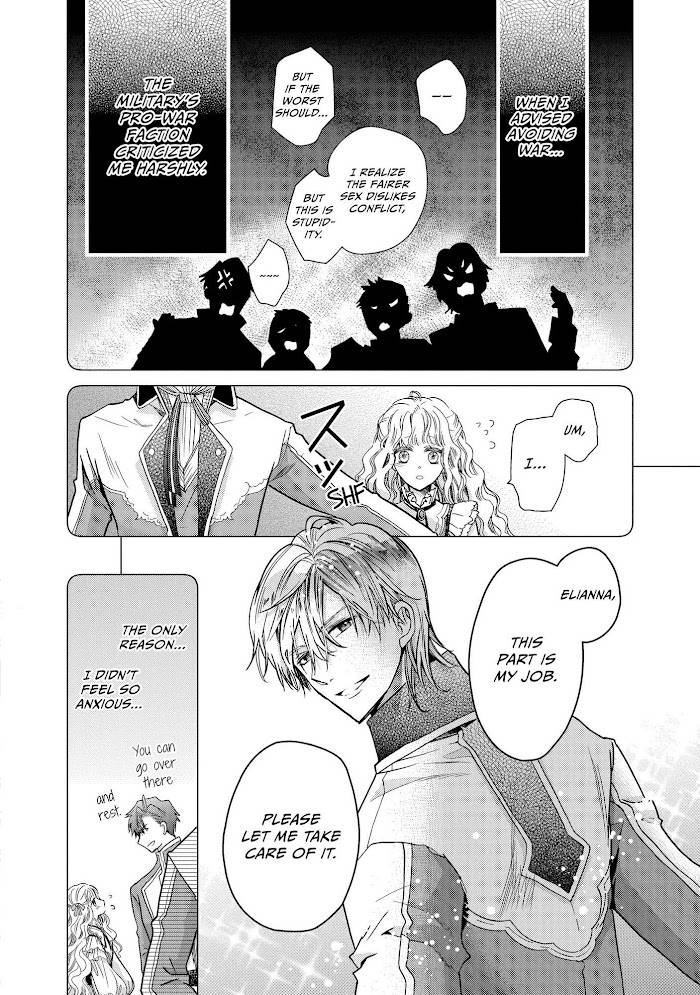 Page 11 of Chapter 25