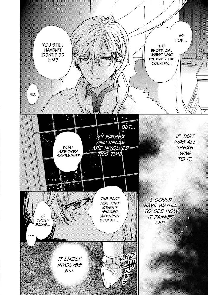 Page 23 of Chapter 25