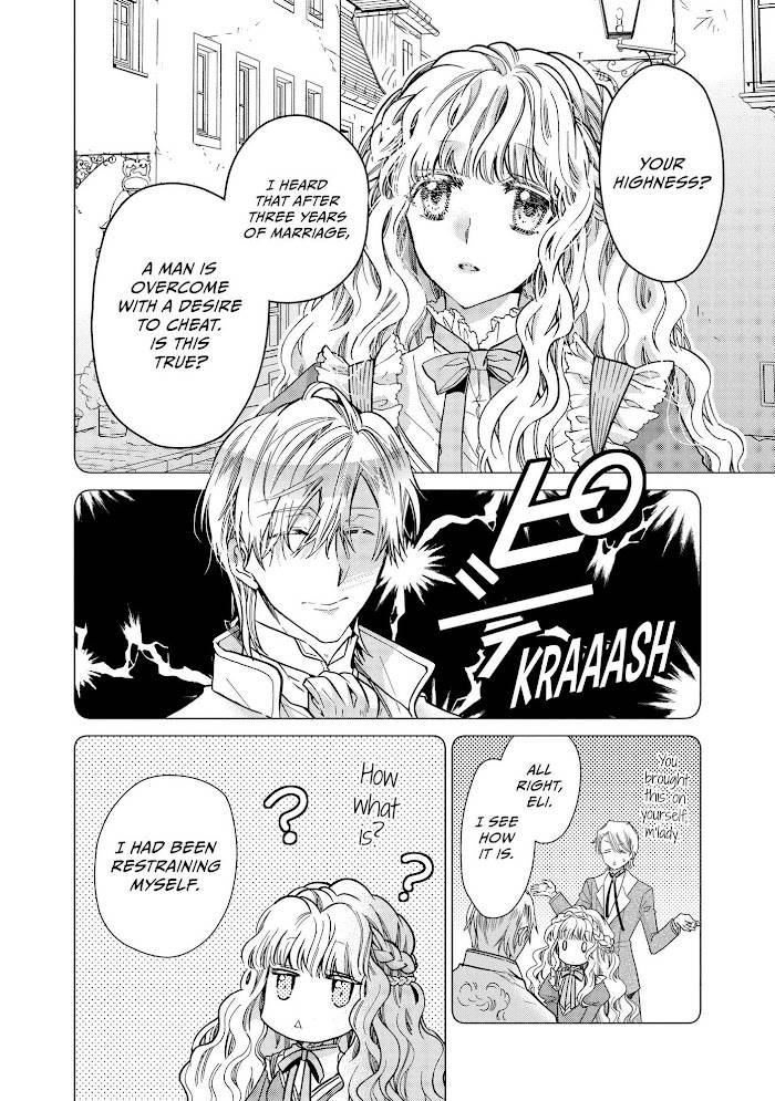 Page 3 of Chapter 26