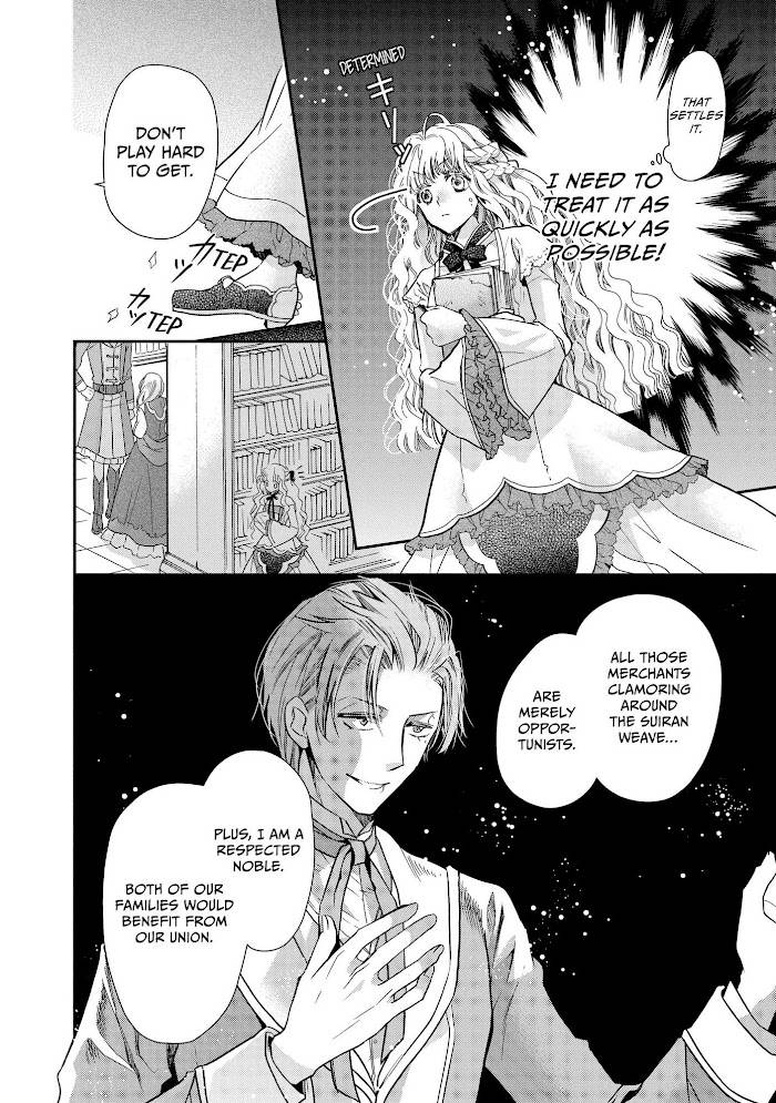 Page 13 of Chapter 26