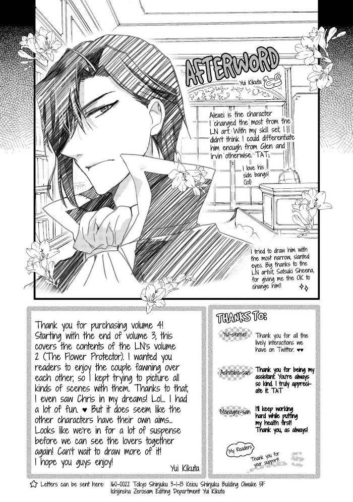 Page 22 of Chapter 26