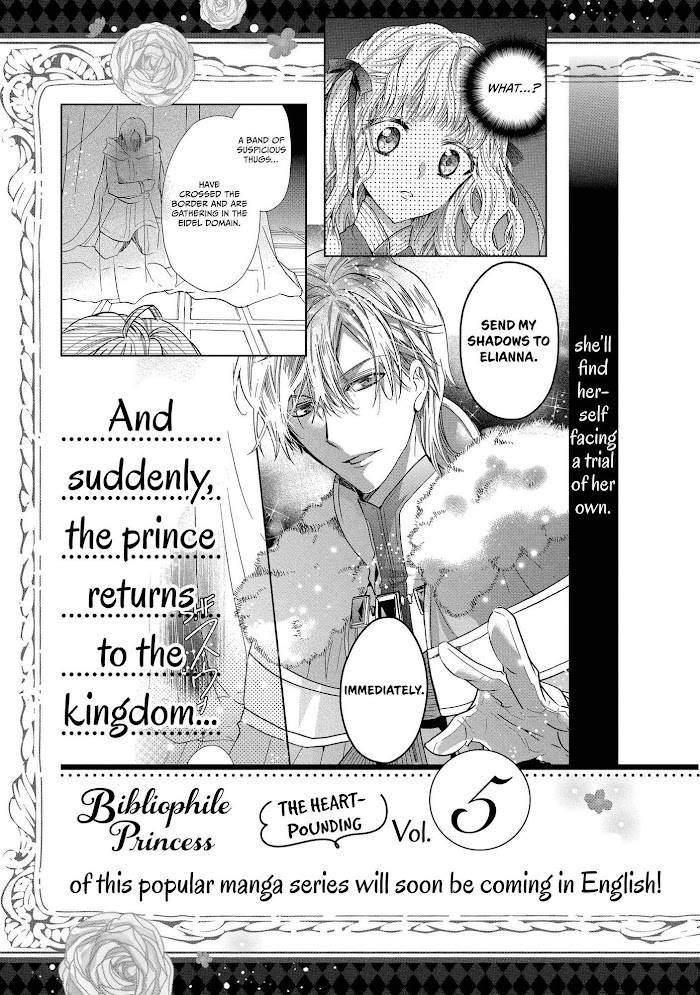 Page 32 of Chapter 26