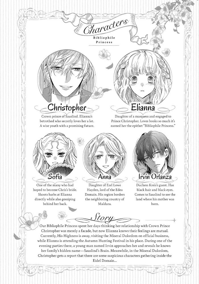 Page 7 of Chapter 27