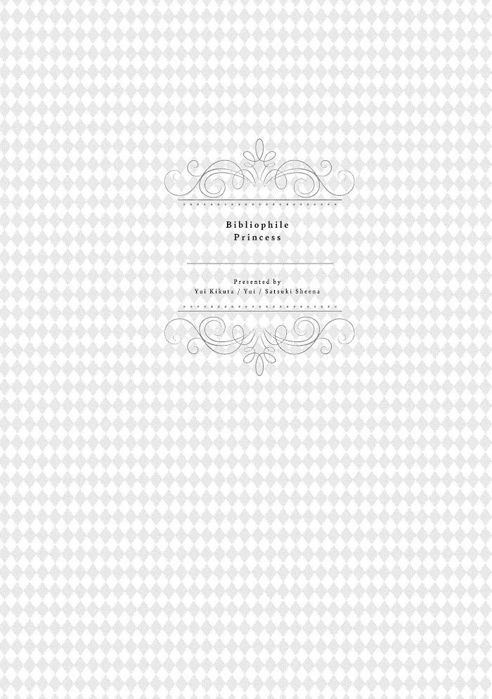 Page 25 of Chapter 27
