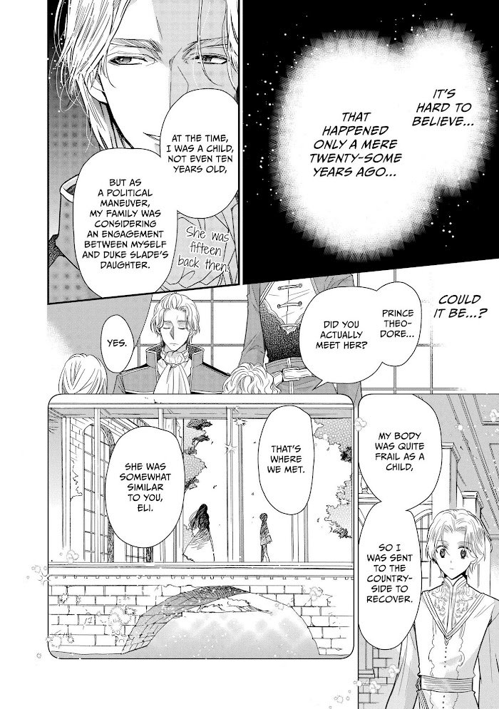 Page 17 of Chapter 28