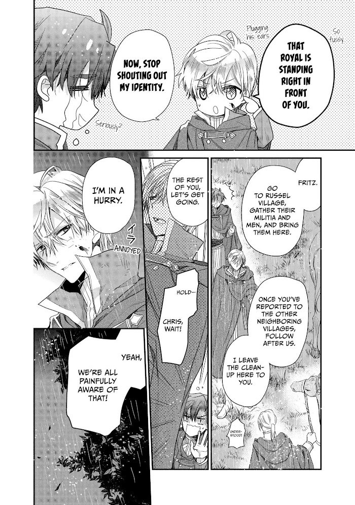 Page 5 of Chapter 29