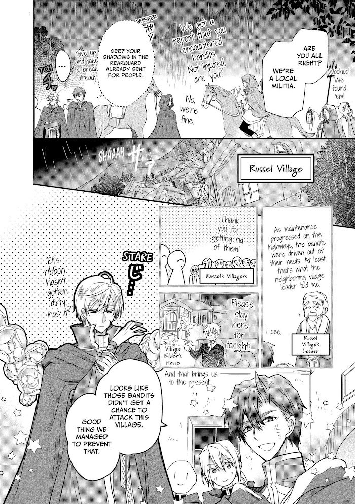 Page 7 of Chapter 29