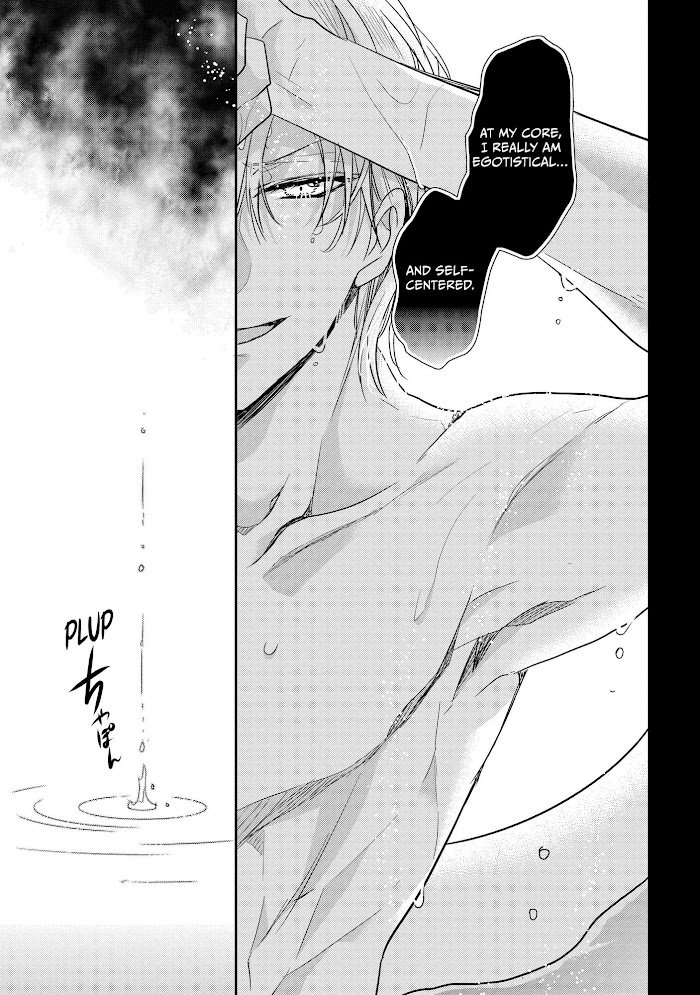 Page 14 of Chapter 29