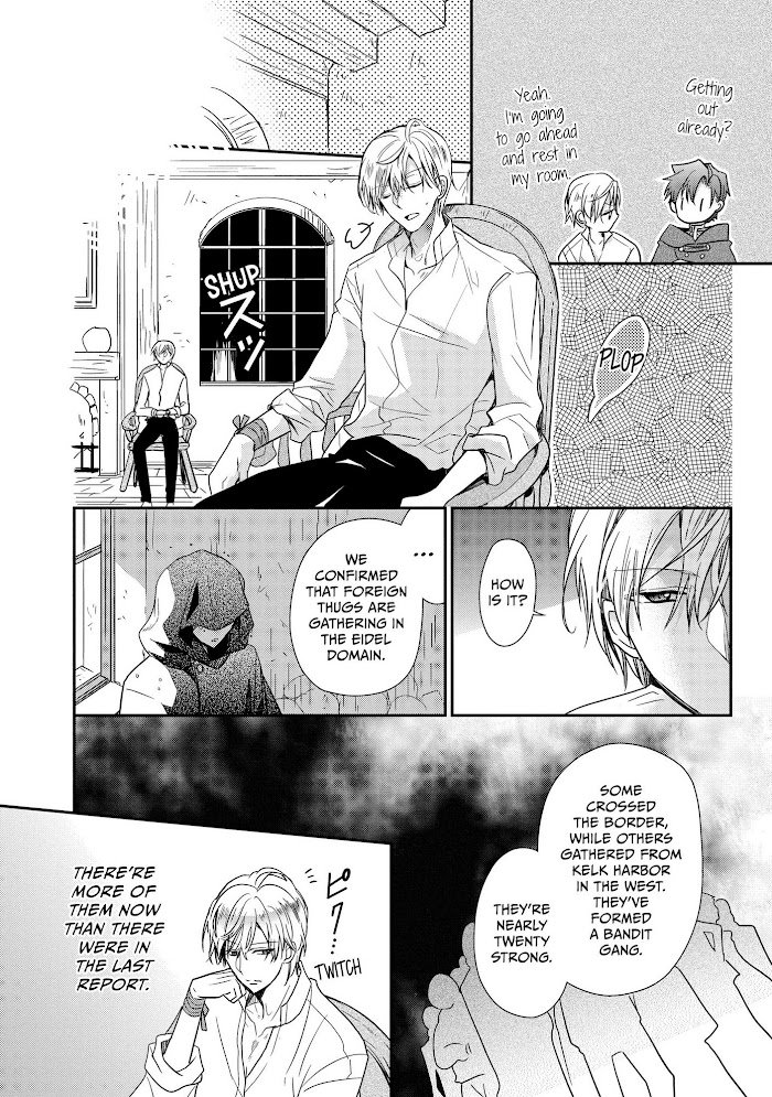 Page 15 of Chapter 29
