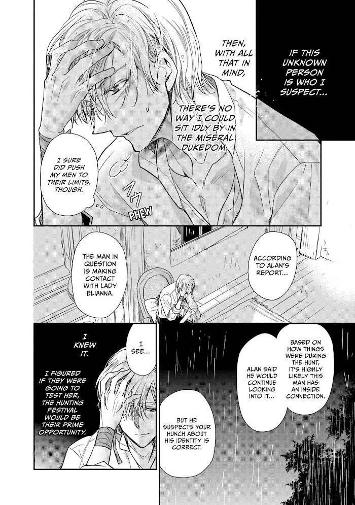 Page 17 of Chapter 29