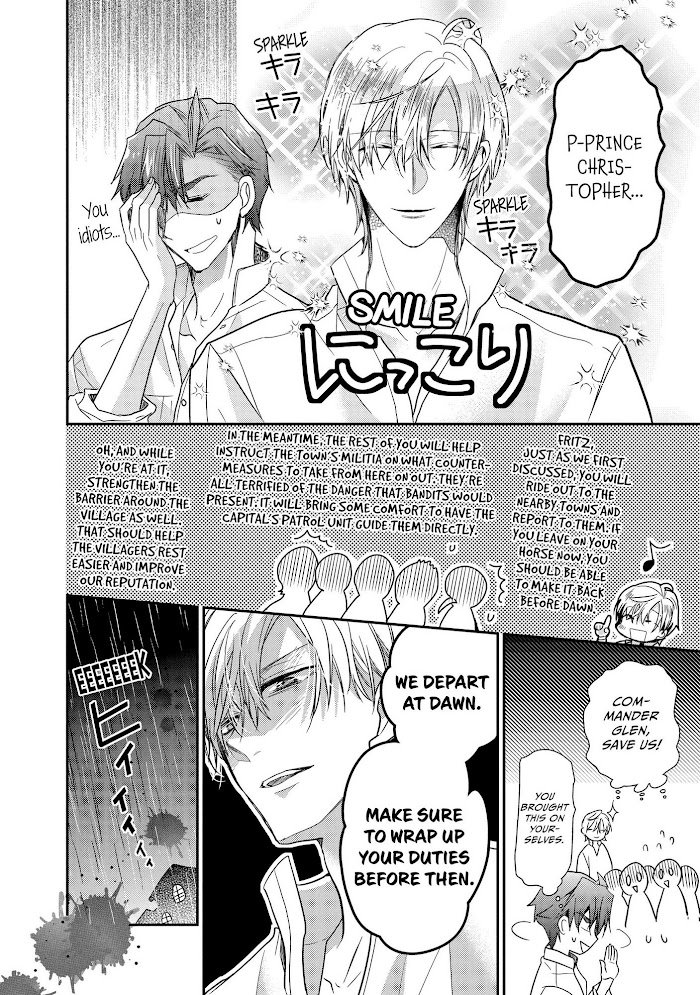 Page 25 of Chapter 29