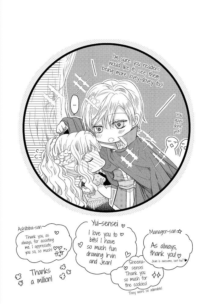 Page 2 of Chapter 32.5