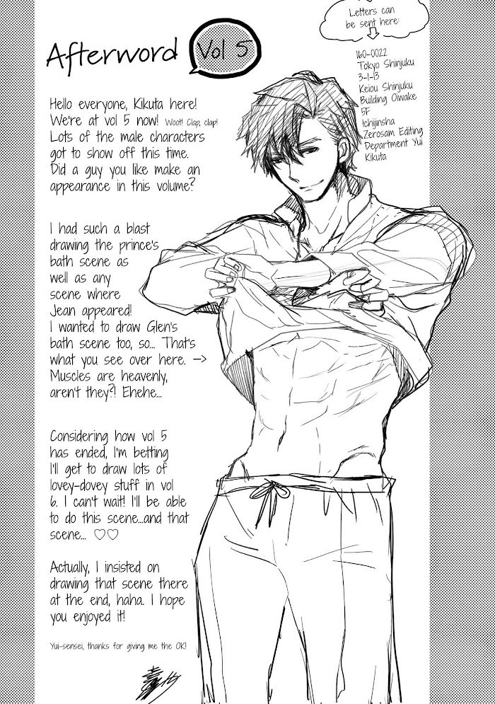 Page 3 of Chapter 32.5