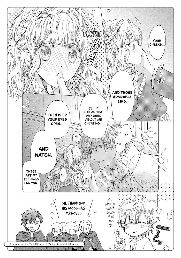 Page 5 of Chapter 32.5