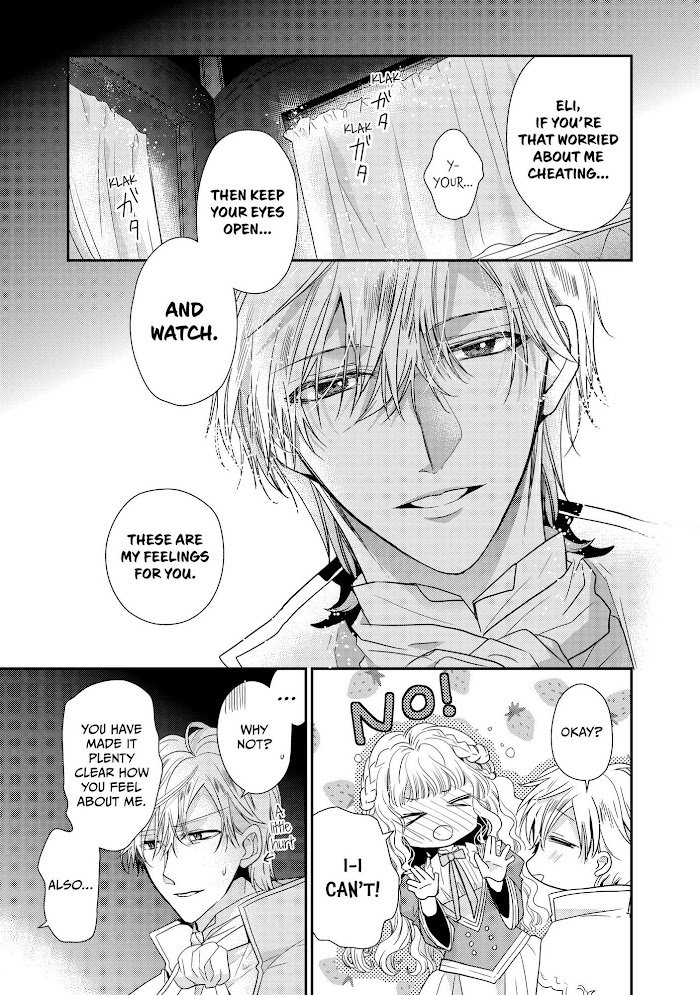 Page 7 of Chapter 32.5