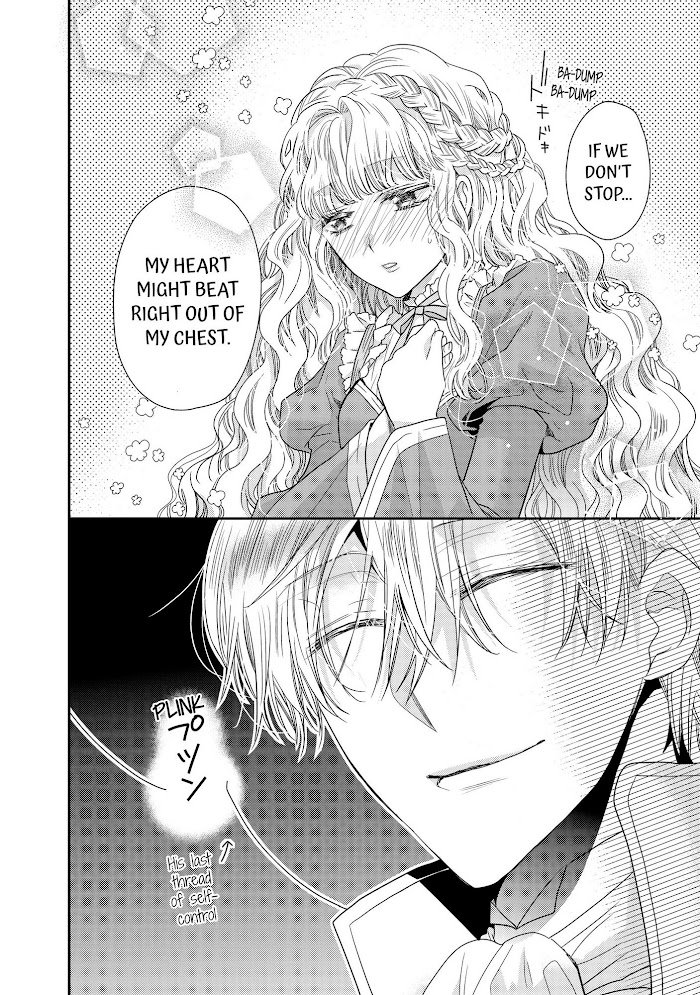 Page 8 of Chapter 32.5