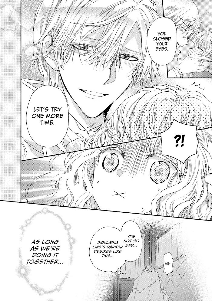 Page 10 of Chapter 32.5