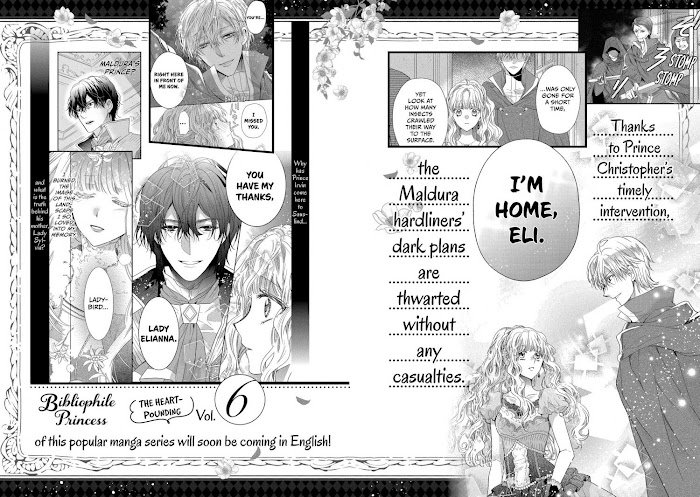 Page 12 of Chapter 32.5
